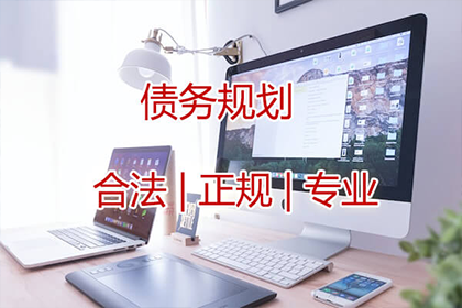 烈山讨债公司